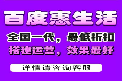 SEM推广代运营公司助力中小企业快速发展